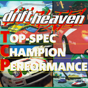 TOP-SPEC CHAMPION PERFORMANCE