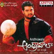 Andhrawala