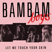 Let Me Touch Your Skin