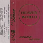 Heaven World