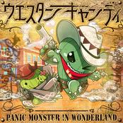 Western candy