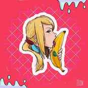 Ненависти пати