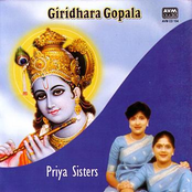 Giridhara Gopala