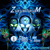 X-Files - I Want To Believe