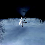 序