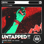 Untapped Vol. 13
