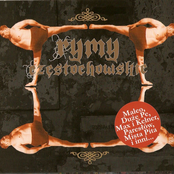 Rymy Częstochowskie