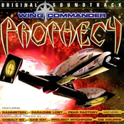 Wing Commander: Prophecy