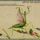 Art of the Muses
