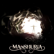 Manshuria (EP)