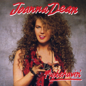 Misbehavin' [Yesterrock Remaster]