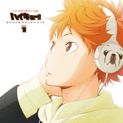 Haikyuu!! Original Soundtrack 1