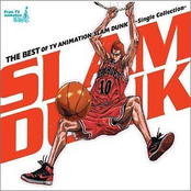 The Best Of TV Animation Slam Dunk ～Single Collection～