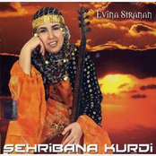 Şehrîbana kurdî