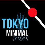 Tokyo Minimal Remixes