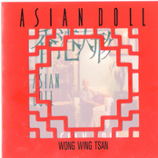 Asian Doll