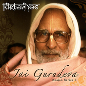 Jai Gurudeva (Bhajan series 1)