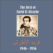 The Best Of Farid El Atrache / Recordings 1946 - 1956