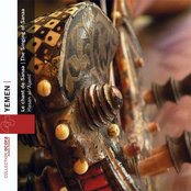 Yémen: Le Chant De Sanaa