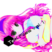 Tek Files Vol. 1