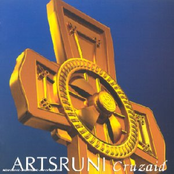 The Lost Symbol by Artsruni