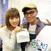 김범수 & 태연