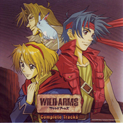 WILD ARMS Complete Tracks