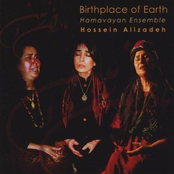 Birthplace of Earth
