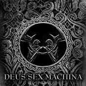 Deux sex machina