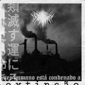 O Ser Humano Está Condenado a Extinção