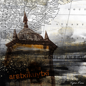 A Urbe Aretxikuytxï