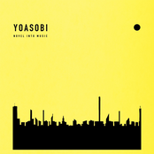 Yoasobi: THE BOOK 3