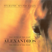Alexandros - The Myth Of The East, The Dream Of The West