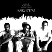 Studio Street Stage by Haiku D'etat