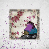 Мы не изменимся никогда