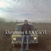 Khersonoise & B.a.v. Of Vl