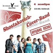 shostakovich-cover-band