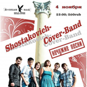 Shostakovich-cover-band