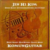 Komunguitar