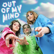 Trousdale: Out Of My Mind