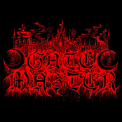Gate Master
