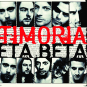 Eta Beta