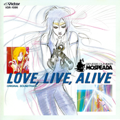 Genesis Climber Mospeada: Love, Live, Alive