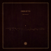 Embrace The Cold by Shigeto