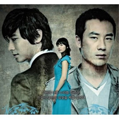 The Devil OST