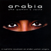 Arabia: The Women's Voice