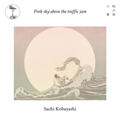 Pink sky above the traffic jam