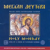 Holy Monday