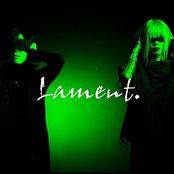 Ｌａｍｅｎｔ。