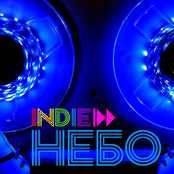 Indie Nebo